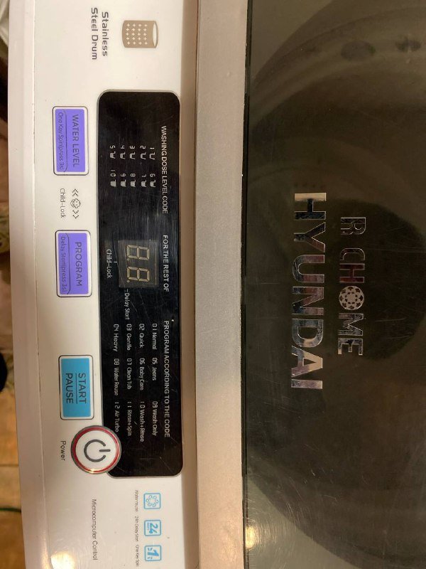 Стиральная машина Hyundai Richome