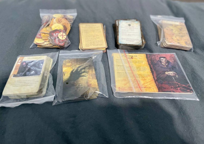 Настольная игра Ярость Дракулы 2