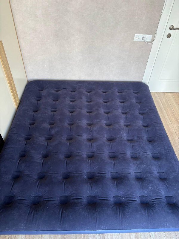 Матрас надувной, весы, лампа-ночник, ваза