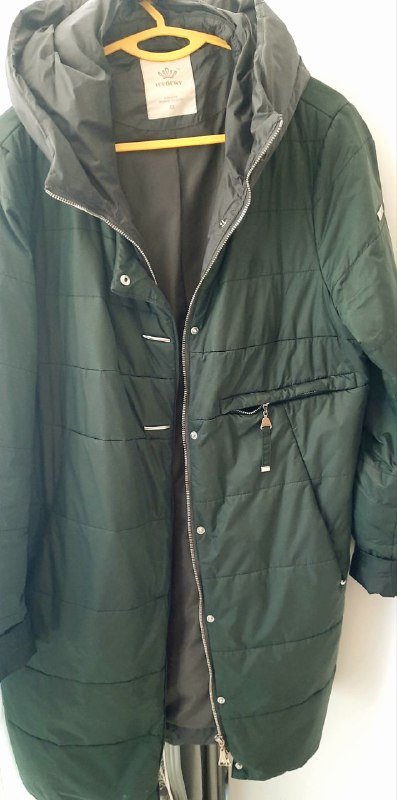 Куртка длинная теплая женская