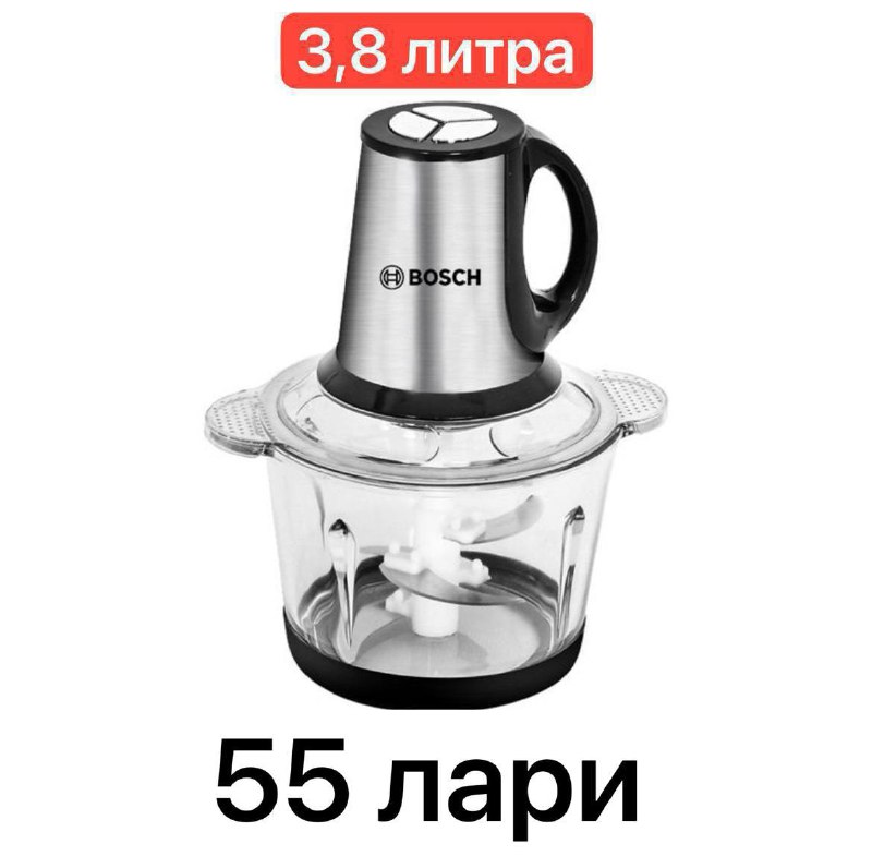 Сковородка 26 размер 4