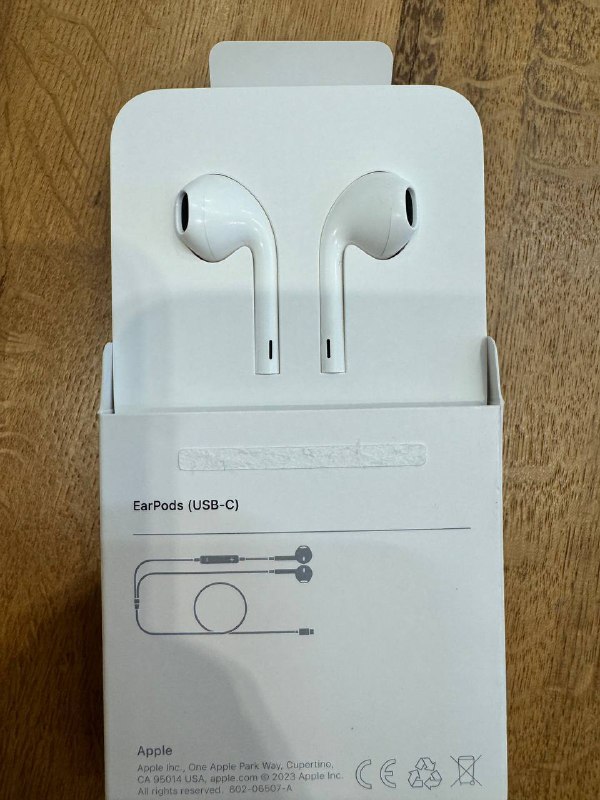 Плед jysk 220*240 6