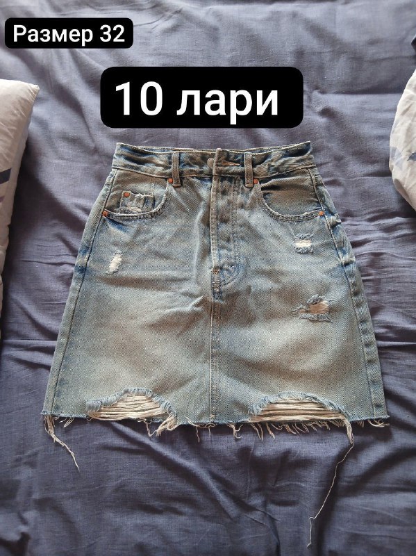 женские вещи маленького размера