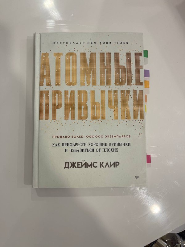 Книги 8