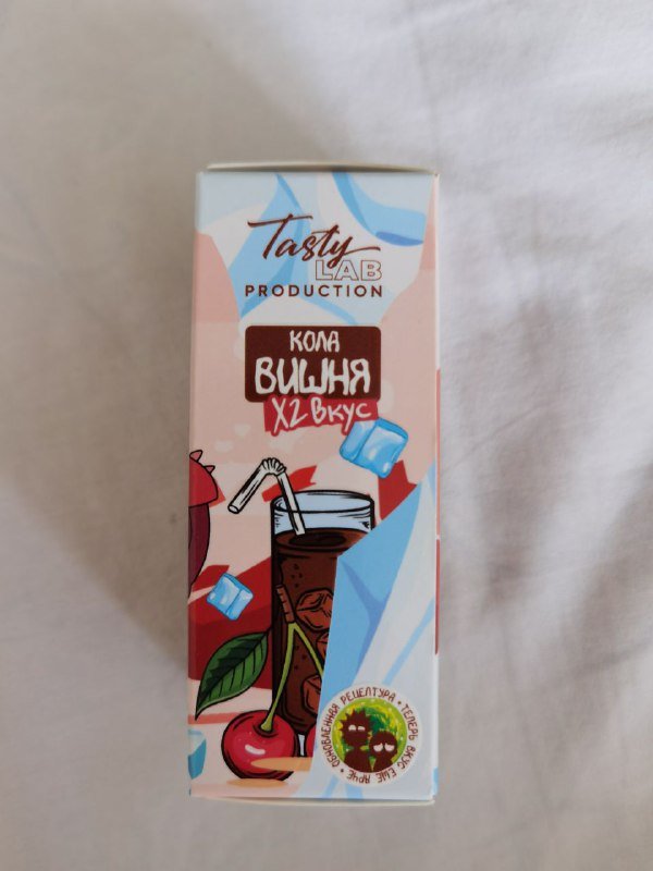 Жидкость для вейпа 2