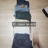 Кроссовки, туфли, куртки, спортивный костюм, рюкзак 5