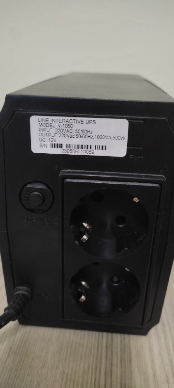 UPS 2