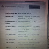 Acer ноутбук 3