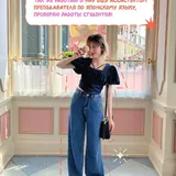 Репетитор по японскому и английскому языкам 3