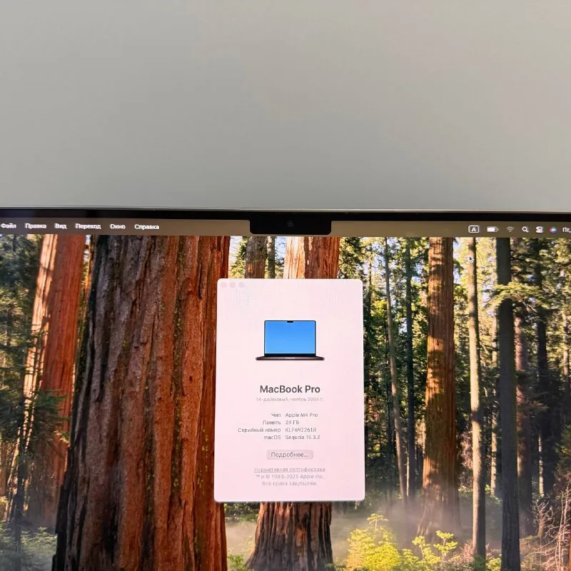 Macbook Pro 14 M4 Pro 1