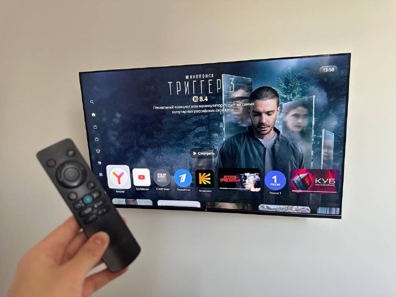 Кресло, Отпариватель, Увлажнитель, Мультиварка, Соковыжималка, Утюг, Лампа, Гладильная доска, Вентилятор, Телевизор