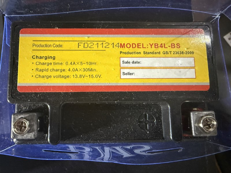 АКБ аккумуляторная батарея 12V YB4L-BS GEL 4 А·ч
