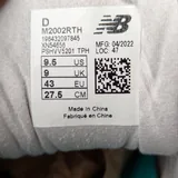 Кроссовки New Balance 2002 5