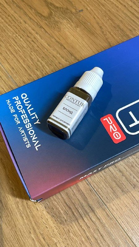 Машинка для перманента, пигмент Contur, картриджи Mast Pro 3