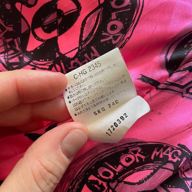 Японский винтажный бомбер Jean Claude Killy Ski Couleur Feutre 4