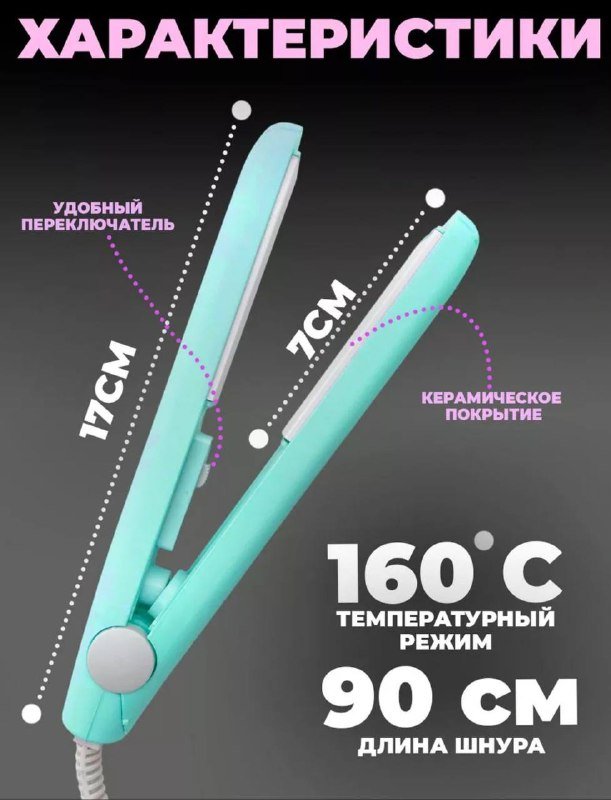 Обувь Nike 45 размер 9