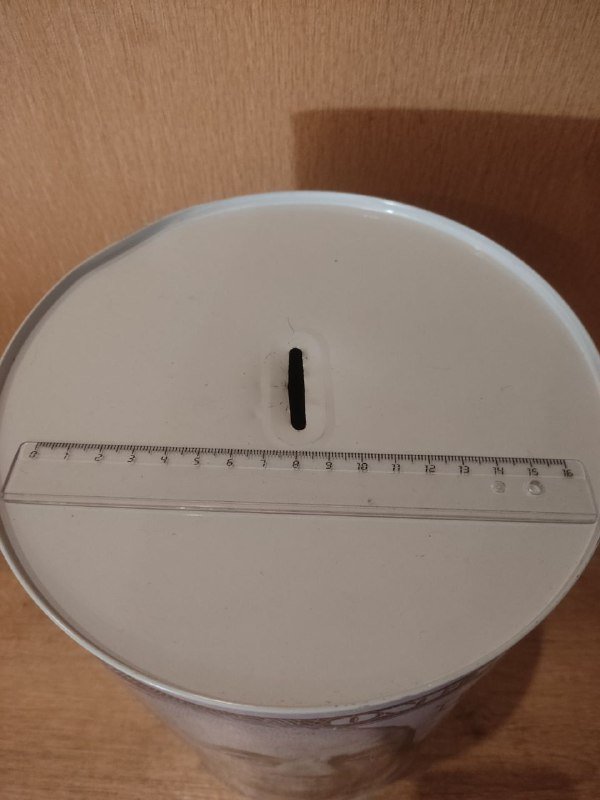 Копилка металлическая, коврик, разветвитель, переходник, USB провода, зарядное для часов, защитная пленка 2