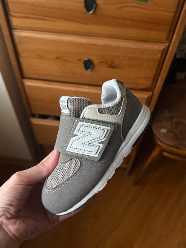 New Balance 574 kids 4
