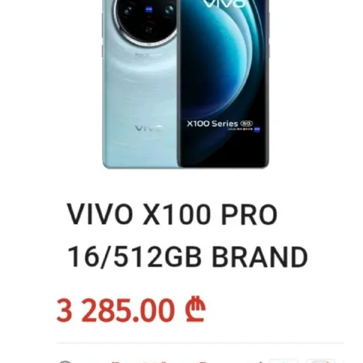 Vivo X100 Pro