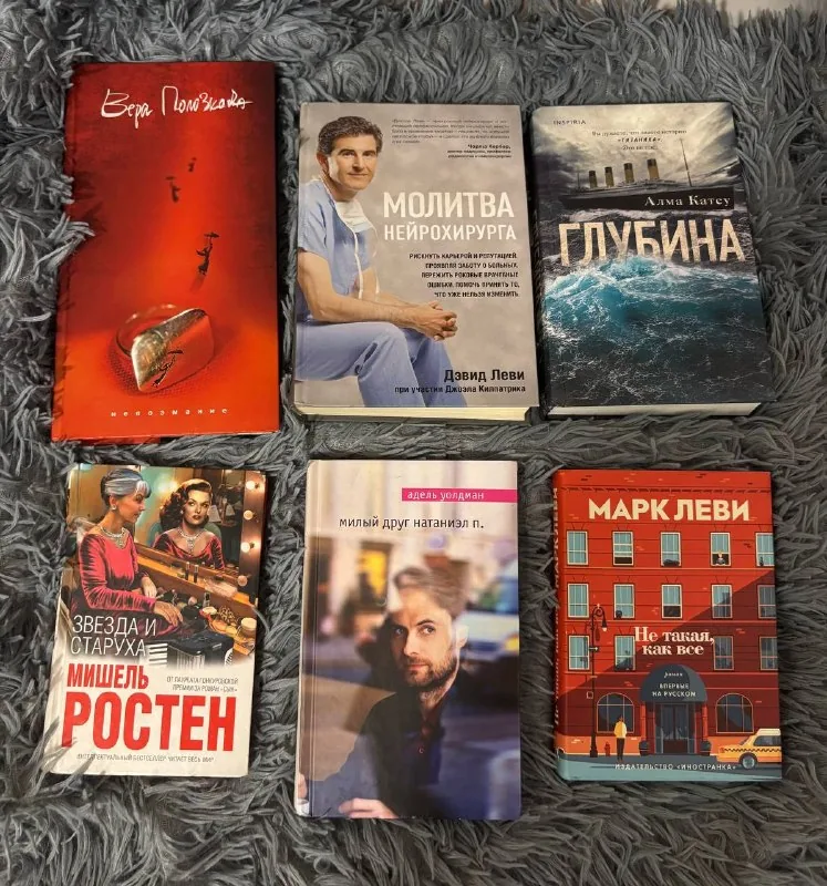 Книги 1