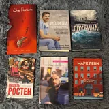 Книги 1