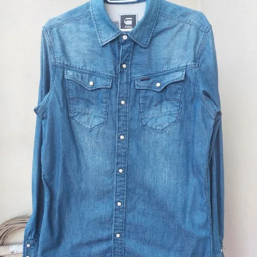 Мужская рубашка G-Star Raw