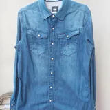 Мужская рубашка G-Star Raw 1