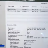 MacBook Air M1 8 512 3