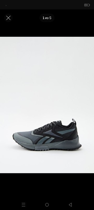 Новые мужские Кроссовки Reebok LAVANTE TRAIL 2 6