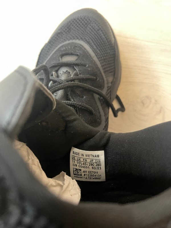 Adidas Ozweego мужские кроссовки размер 45 5