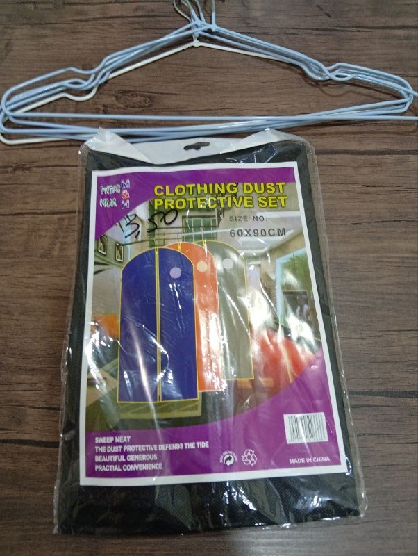 Вешалки и чехол для одежды