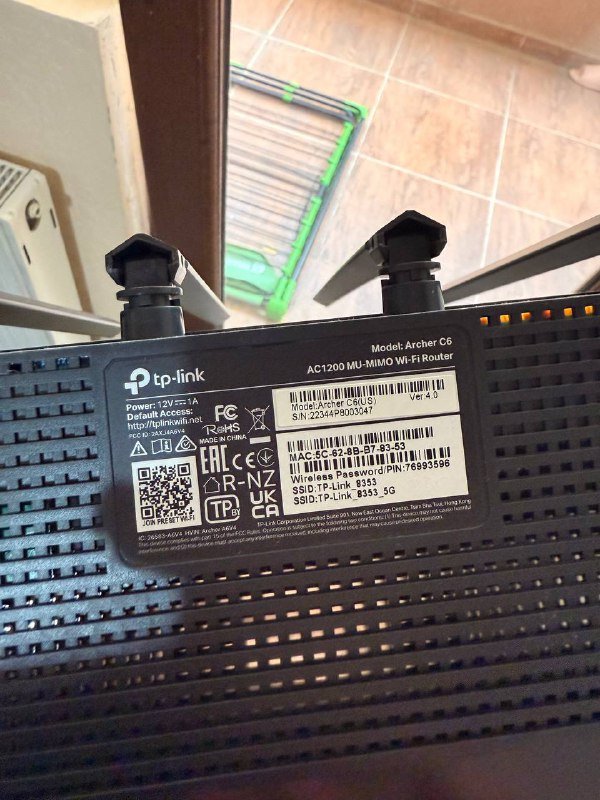 Роутер, небулайзер, лампа, увлажнитель, бритва, плойка, PS4 2