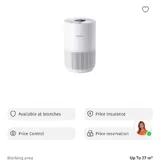 Xiaomi 1