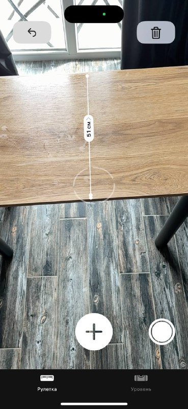 Письменный стол 2