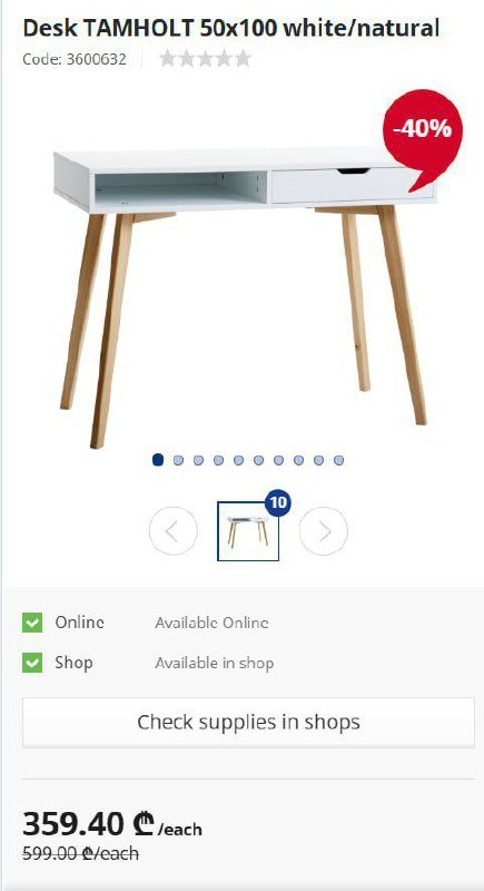 Стол, стул 4