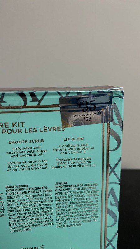 Крем для тела Victoria’s Secret, набор для ухода за губами 2