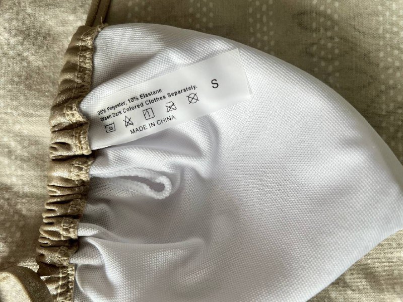 Лифчик топ бикини бежево-золотистый S-М 2