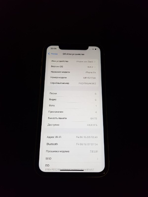 Iphone XR 64GB с поврежденным задним стеклом 4