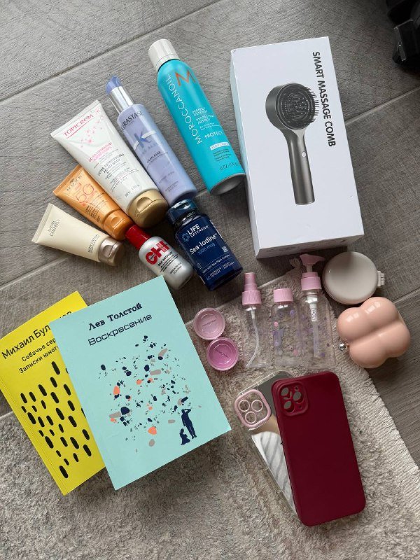 Косметика, уходовые средства, массажная расческа, книги, аксессуары для глаз, чехол для телефона