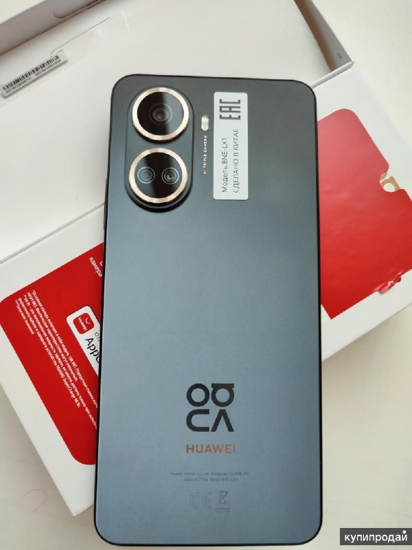 Смартфон Huawei Nova 10 SE 8/256GB Starry Black