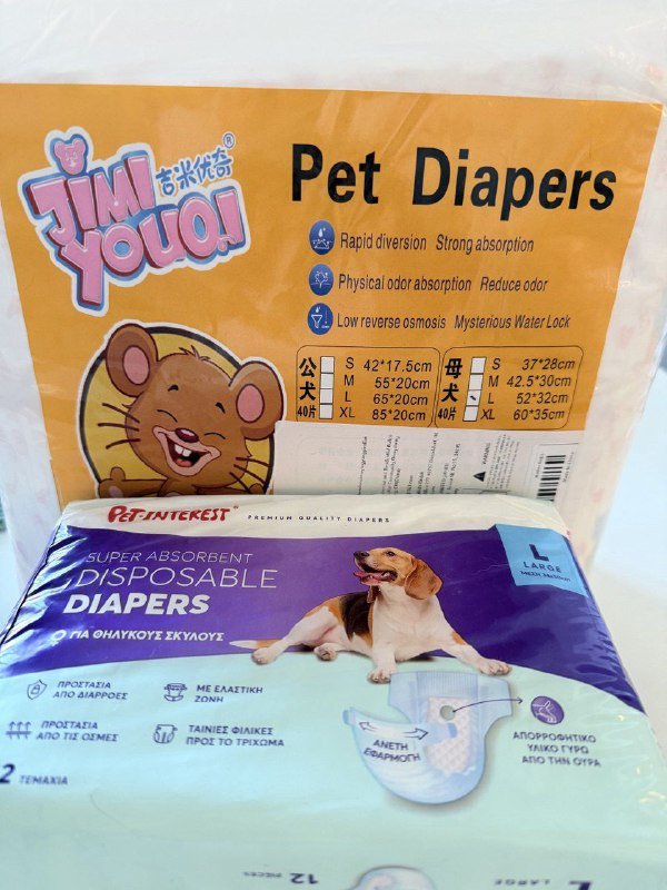 Памперсы для собак, размер L, 40 шт, 12 шт