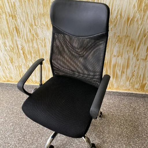 Large JYSK chair