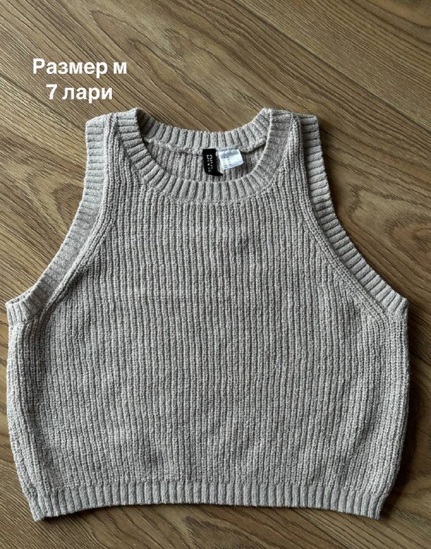 Женская и детская одежда, обувь, аксессуары и игрушки 10