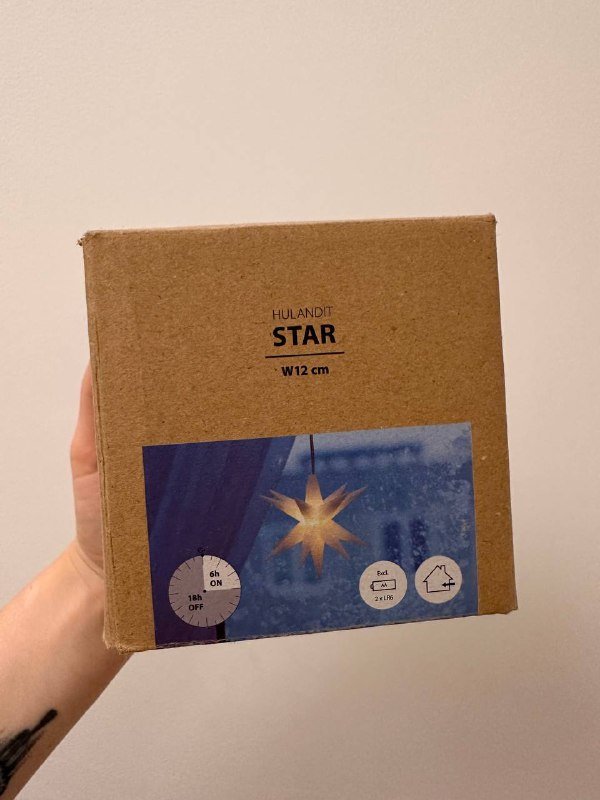 Новогодняя звезда на батарейках