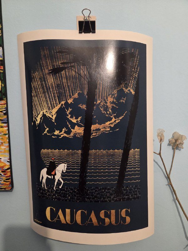 Парфюм Nobody knows, Prodigieux, Wild temptation 10