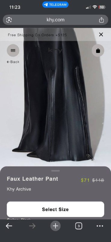 черные кожаные брюки Khy размер S 2