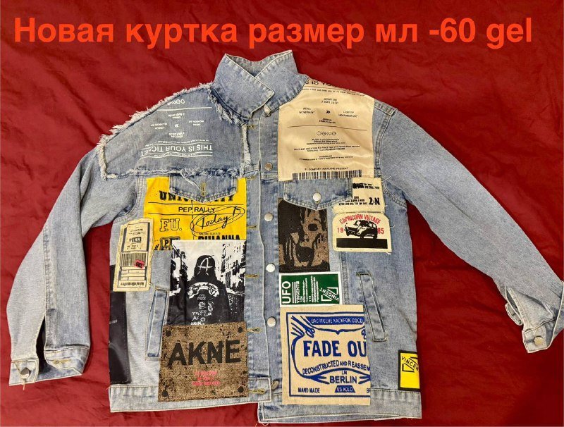 Джинсовая куртка, зимние куртки, жилетки