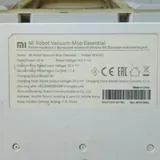 Робот-пылесос Xiaomi Mi Robot Vacuum-Mop Essential 4