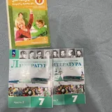 Книги 3