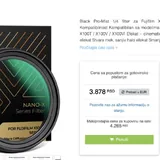 Мист-фильтр для фотоаппарата Fujifilm X100 серии 1